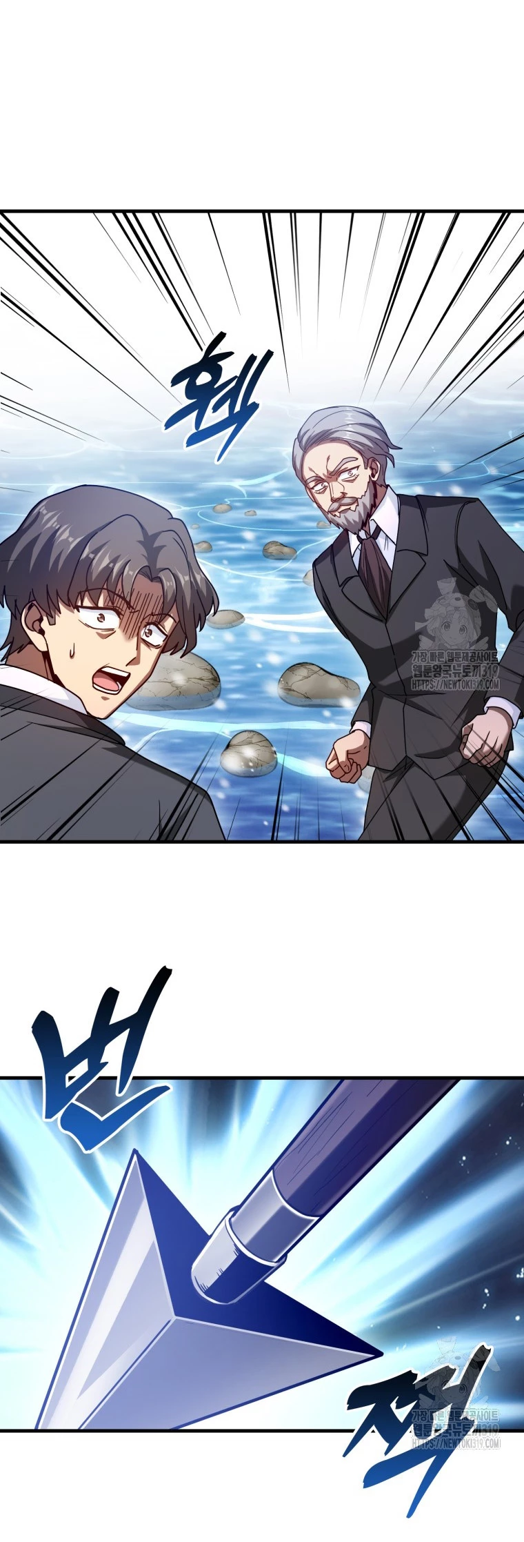 El Regreso Del Genio De Las Artes Marciales Capítulo 40 - Page 51