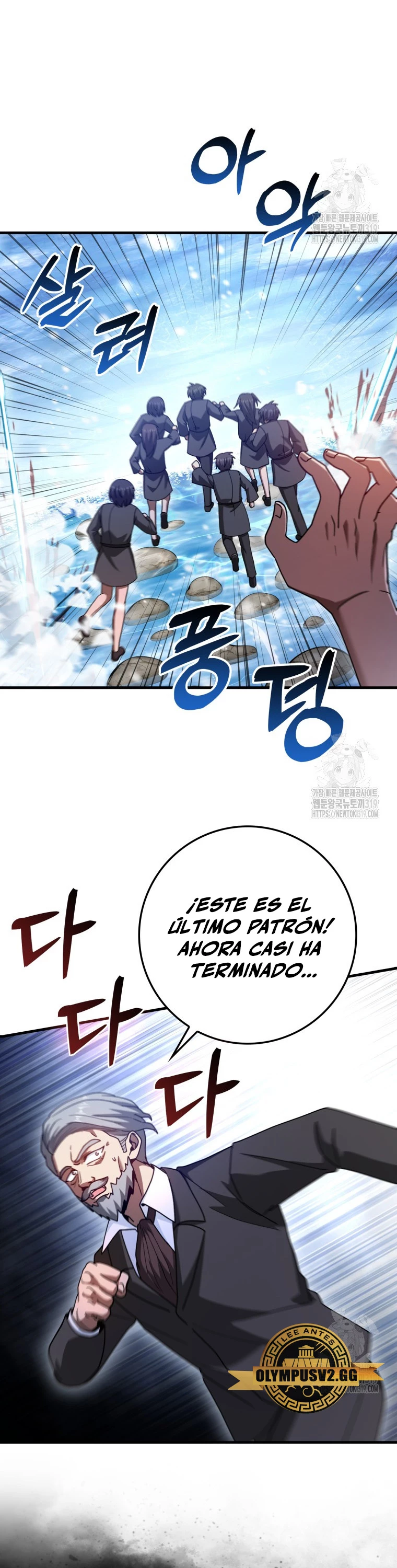 El Regreso Del Genio De Las Artes Marciales Capítulo 40 - Page 54