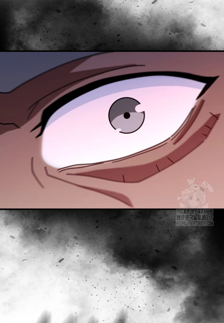 El Regreso Del Genio De Las Artes Marciales Capítulo 40 - Page 55