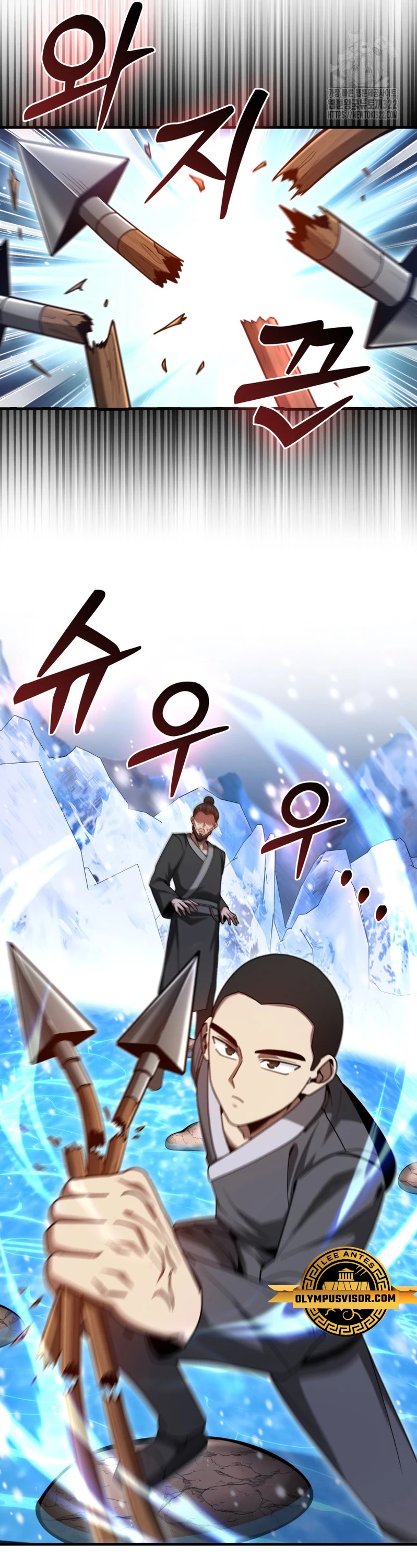 El Regreso Del Genio De Las Artes Marciales Capítulo 41 - Page 27