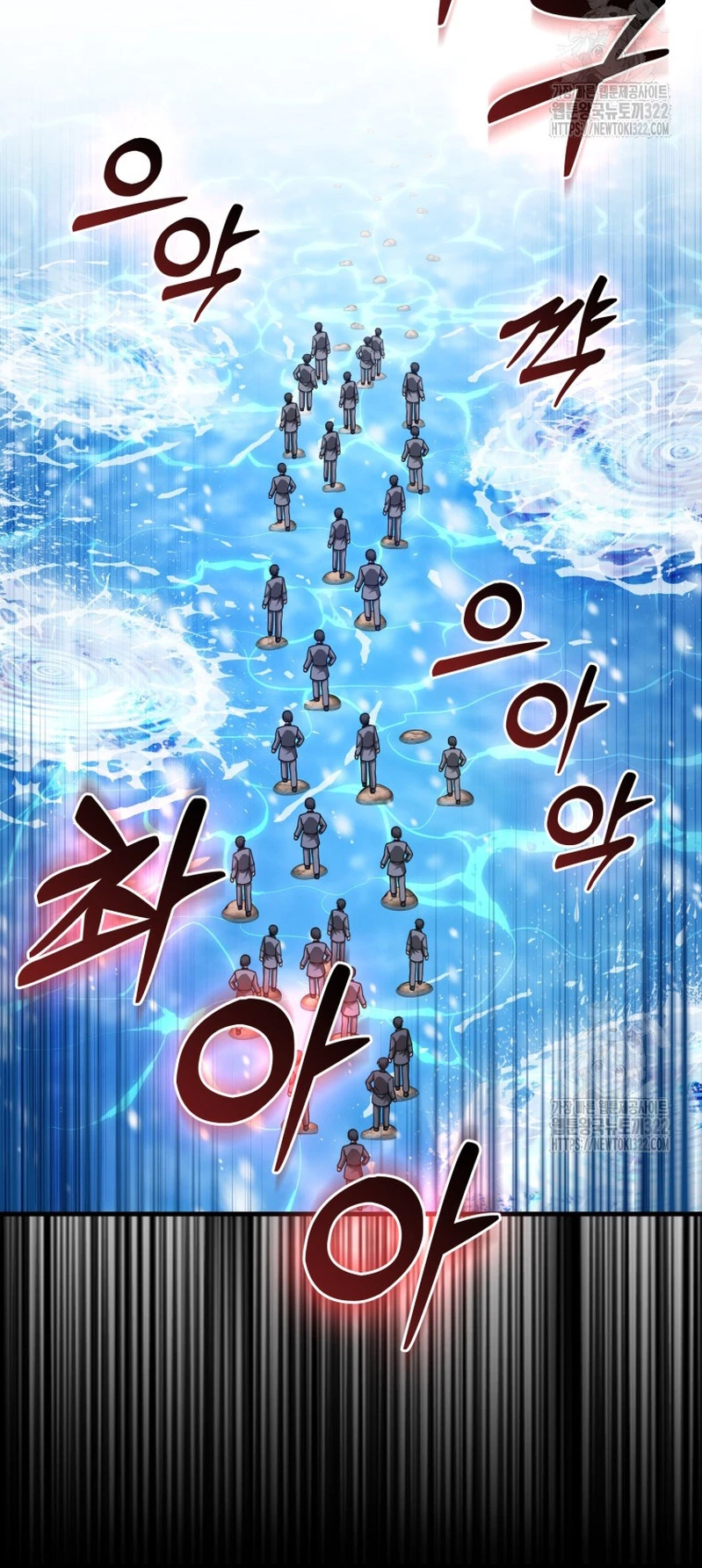 El Regreso Del Genio De Las Artes Marciales Capítulo 41 - Page 30