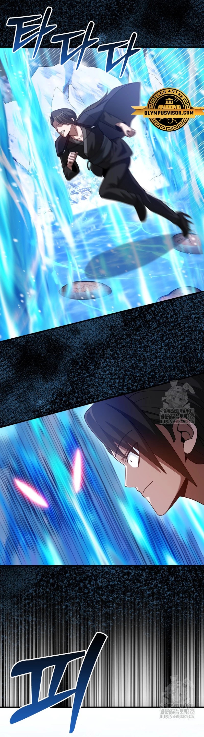 El Regreso Del Genio De Las Artes Marciales Capítulo 41 - Page 32