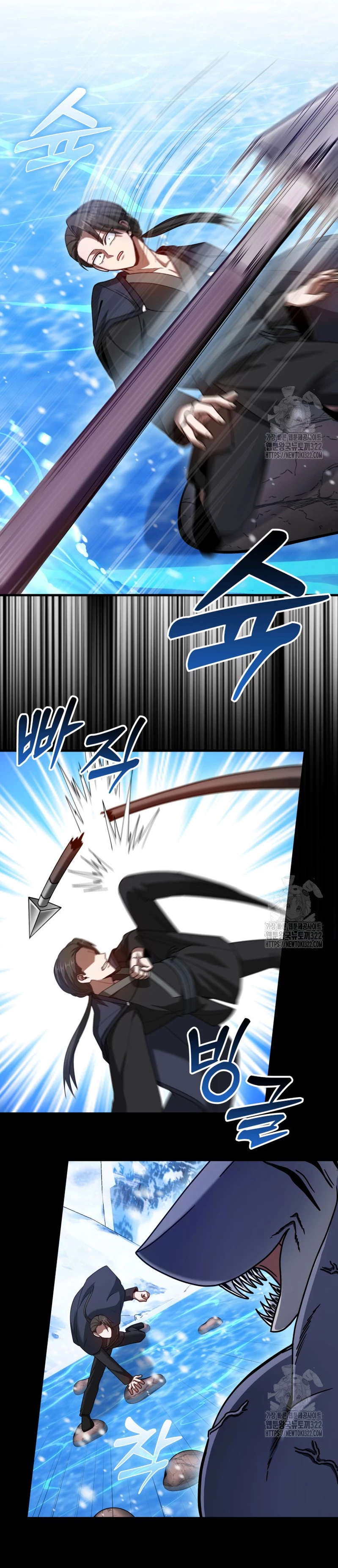 El Regreso Del Genio De Las Artes Marciales Capítulo 41 - Page 33