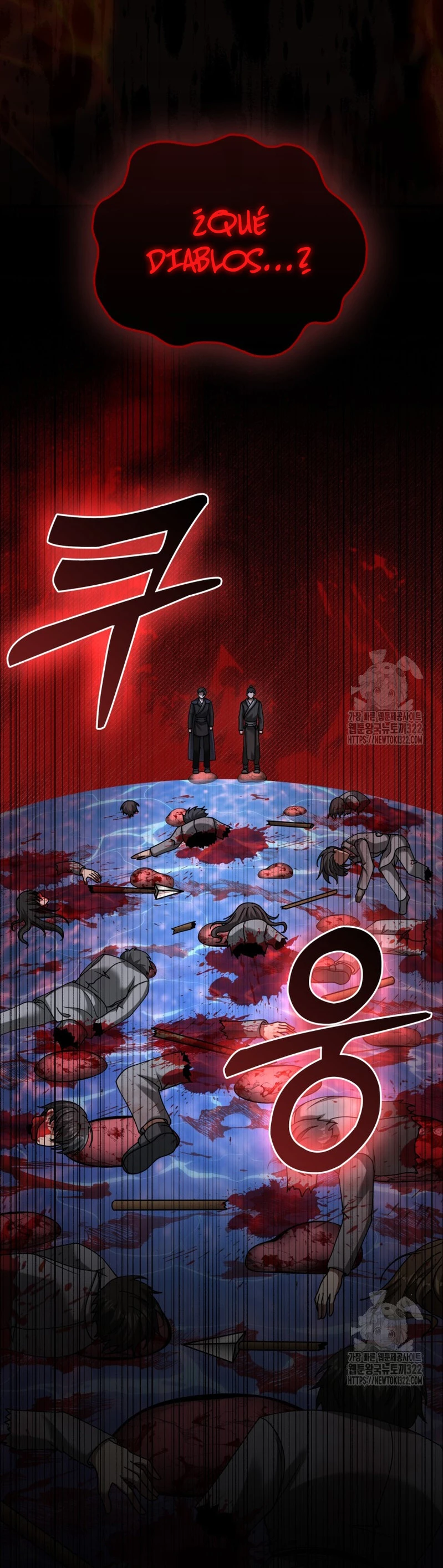 El Regreso Del Genio De Las Artes Marciales Capítulo 41 - Page 40