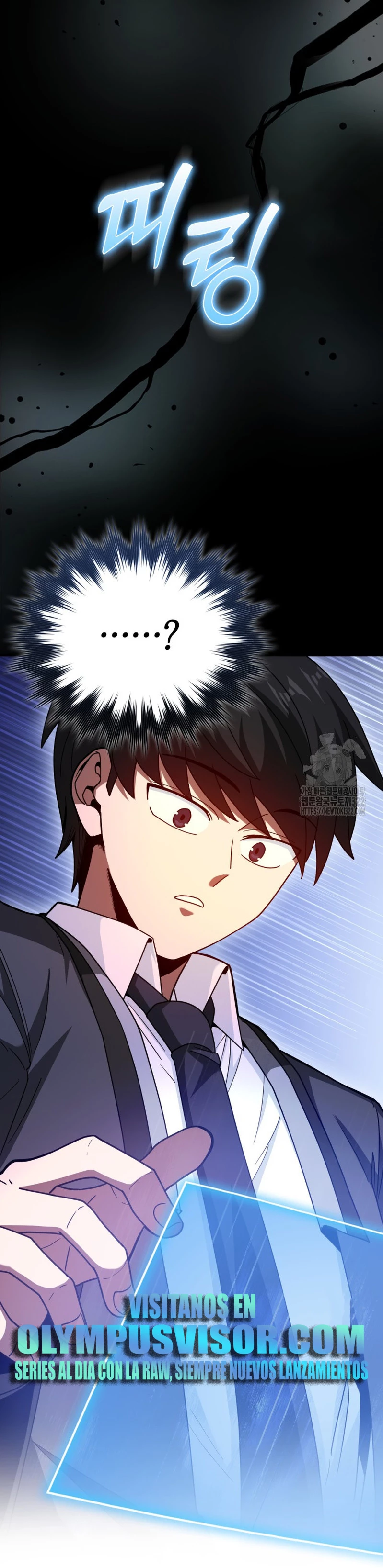 El Regreso Del Genio De Las Artes Marciales Capítulo 41 - Page 45