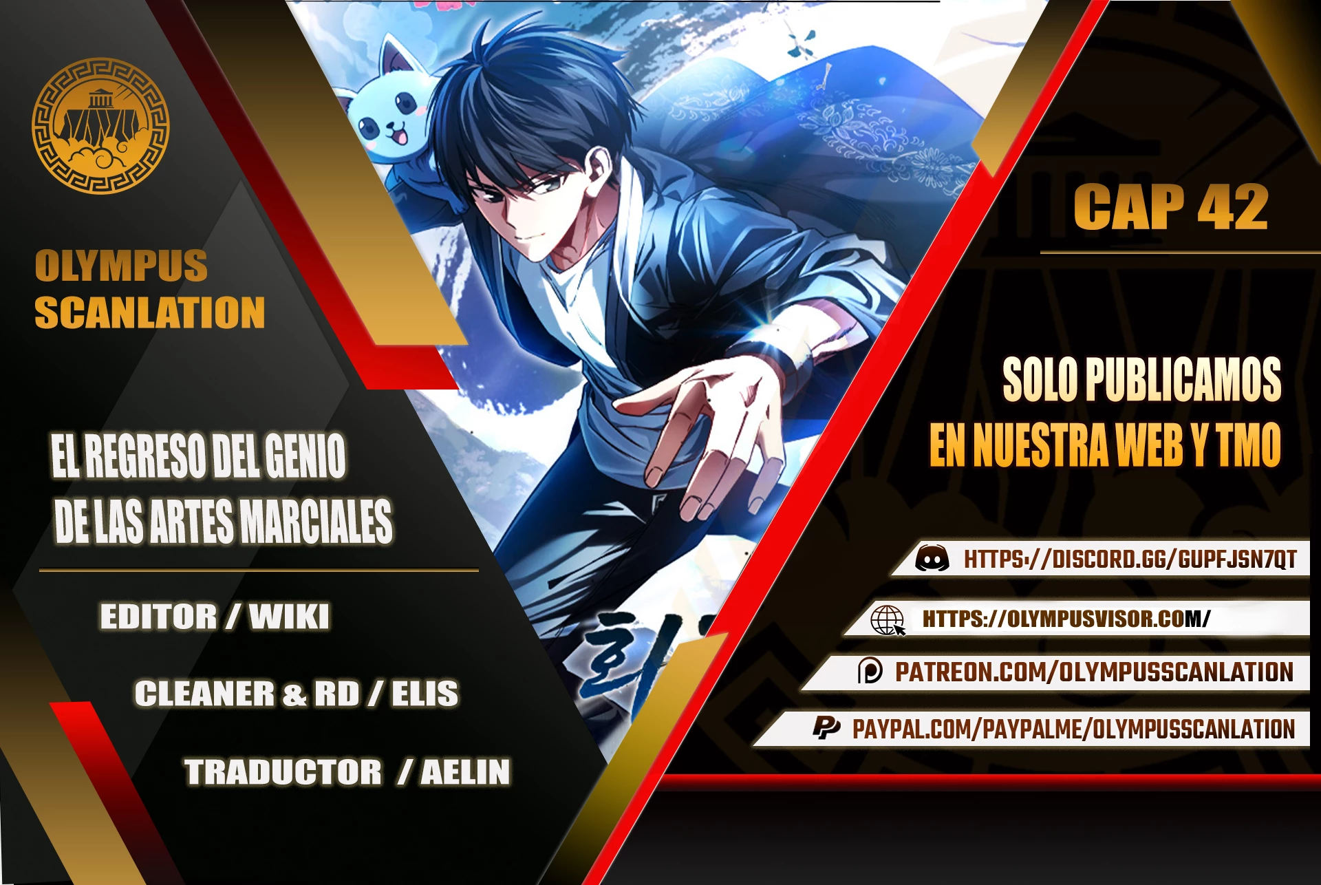 El Regreso Del Genio De Las Artes Marciales Capítulo 42 - Page 1