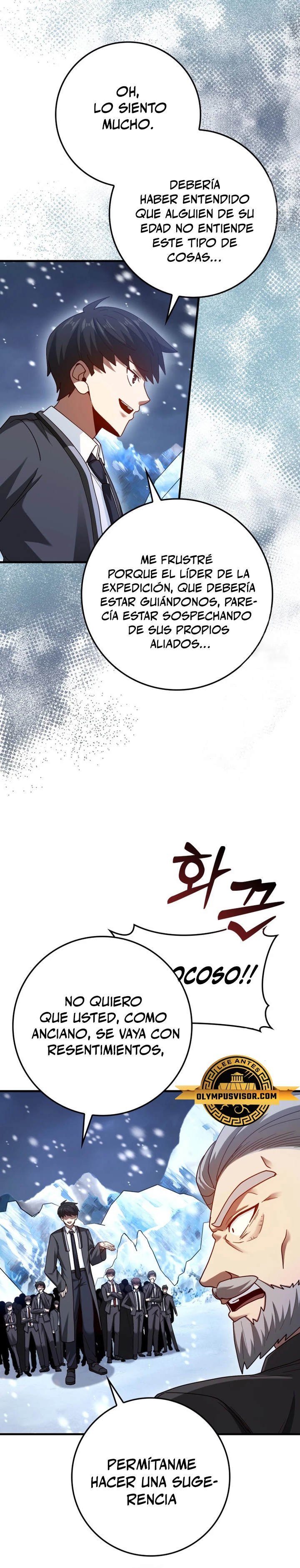 El Regreso Del Genio De Las Artes Marciales Capítulo 42 - Page 23