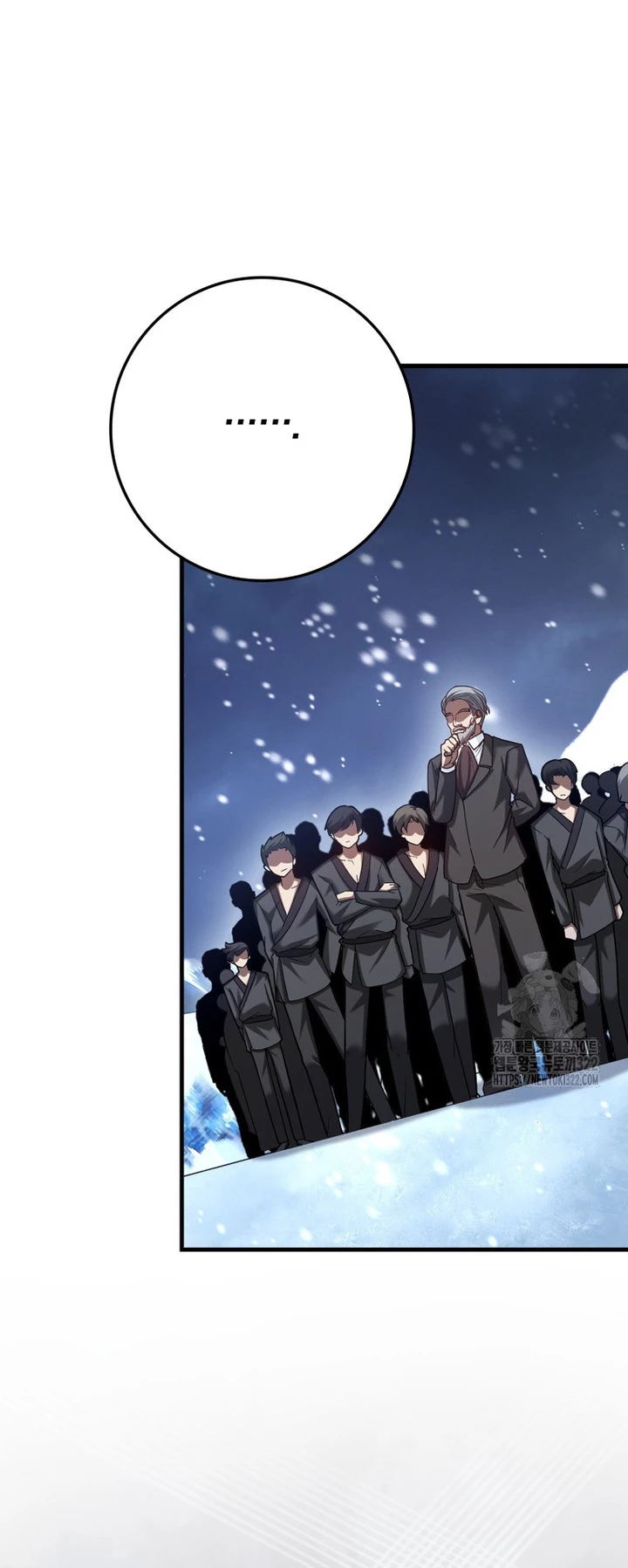 El Regreso Del Genio De Las Artes Marciales Capítulo 42 - Page 25