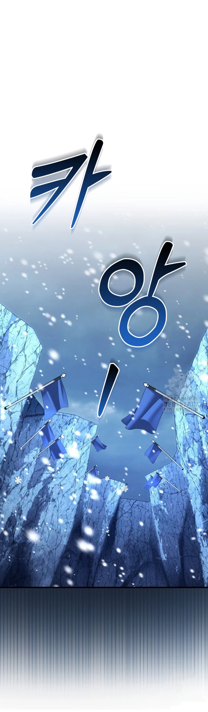 El Regreso Del Genio De Las Artes Marciales Capítulo 42 - Page 42