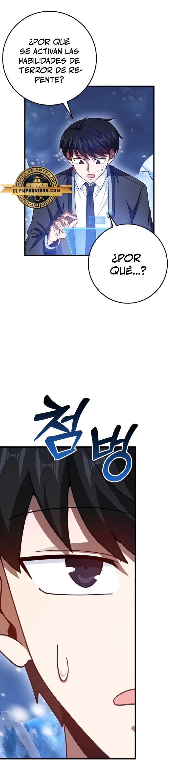 El Regreso Del Genio De Las Artes Marciales Capítulo 42 - Page 5