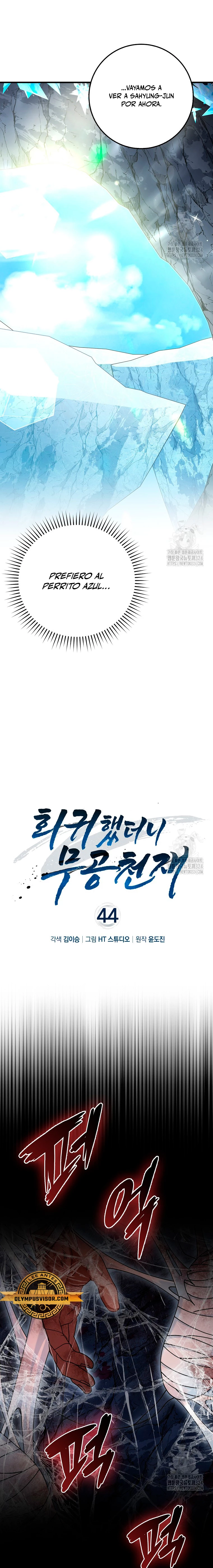 El Regreso Del Genio De Las Artes Marciales Capítulo 44 - Page 8