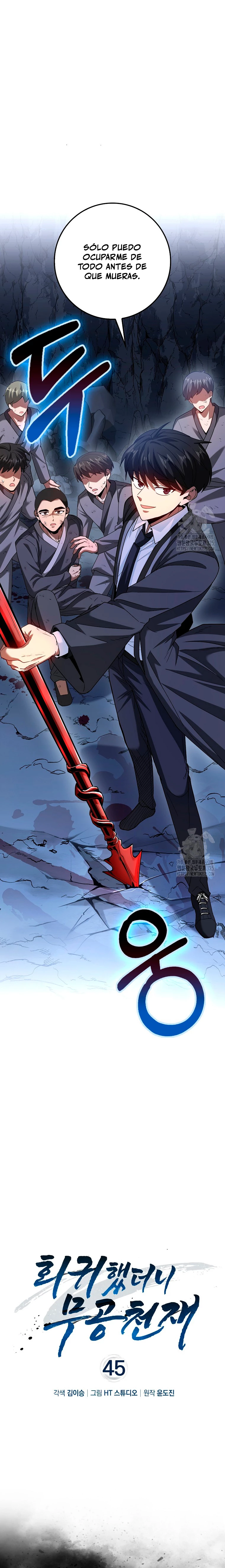 El Regreso Del Genio De Las Artes Marciales Capítulo 45 - Page 6