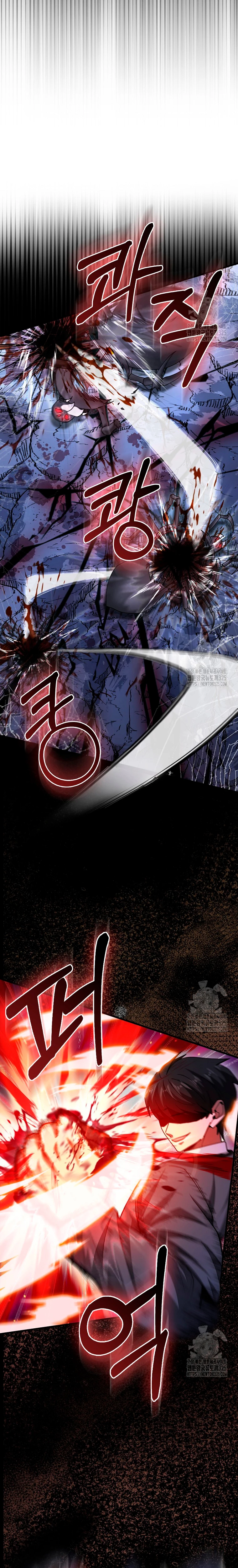 El Regreso Del Genio De Las Artes Marciales Capítulo 45 - Page 9