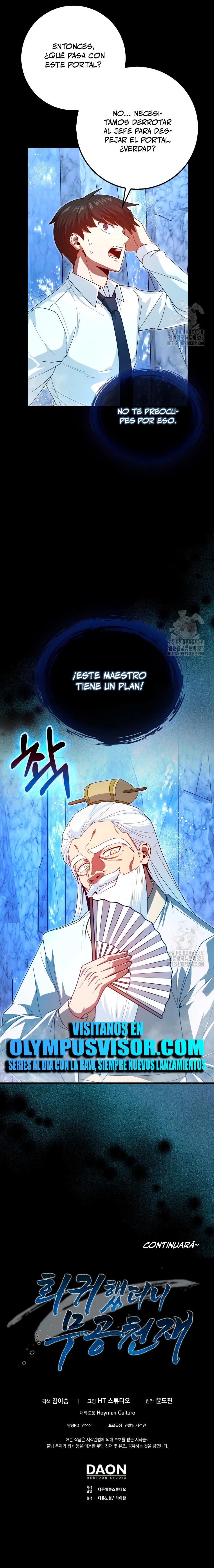 El Regreso Del Genio De Las Artes Marciales Capítulo 46 - Page 26