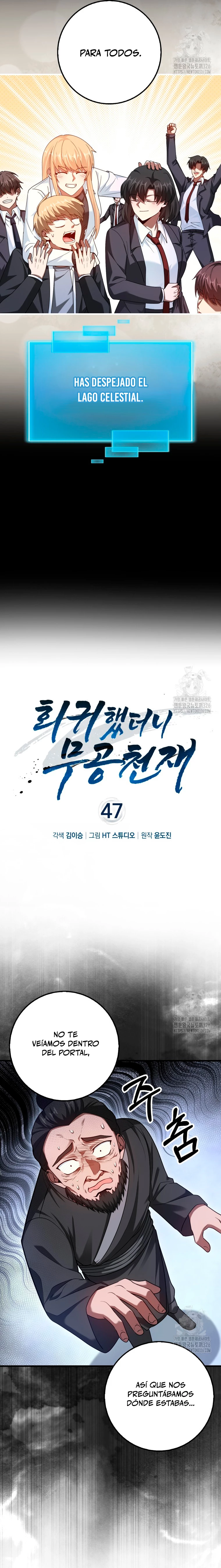 El Regreso Del Genio De Las Artes Marciales Capítulo 47 - Page 13