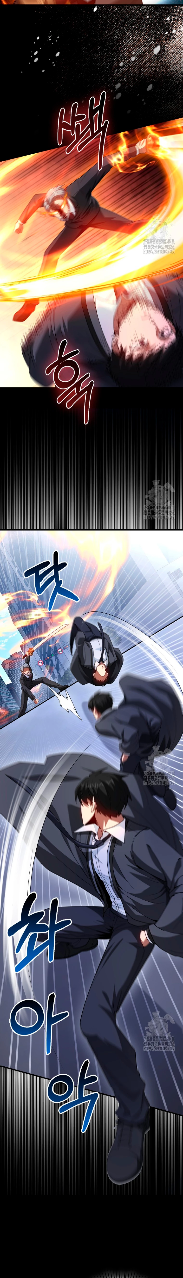 El Regreso Del Genio De Las Artes Marciales Capítulo 47 - Page 24