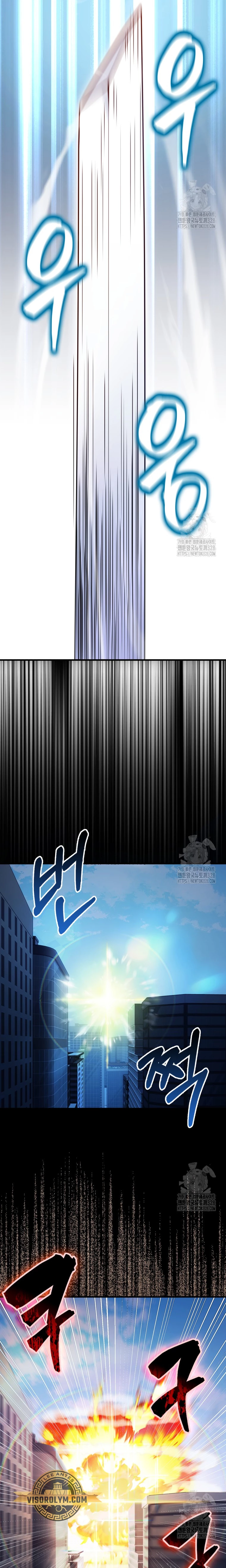 El Regreso Del Genio De Las Artes Marciales Capítulo 48 - Page 16