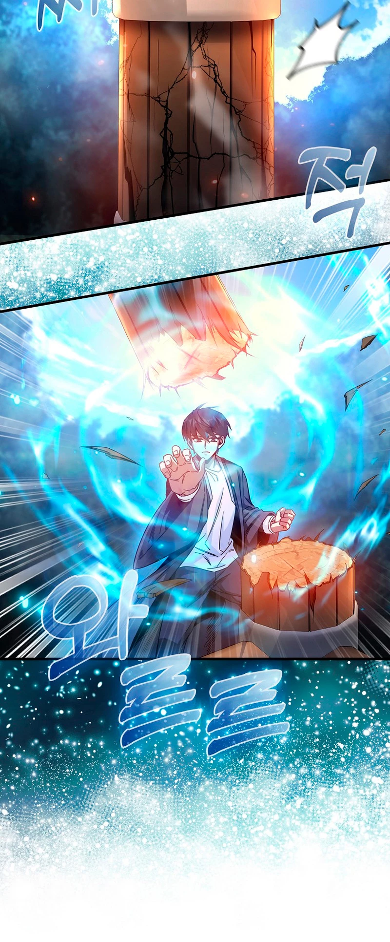 El Regreso Del Genio De Las Artes Marciales Capítulo 5 - Page 10