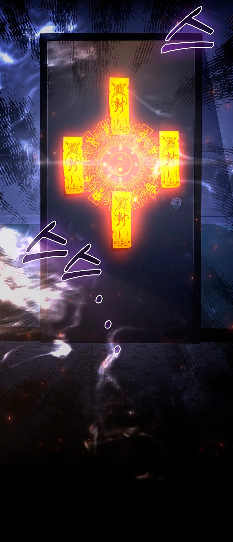 El Regreso Del Genio De Las Artes Marciales Capítulo 5 - Page 20