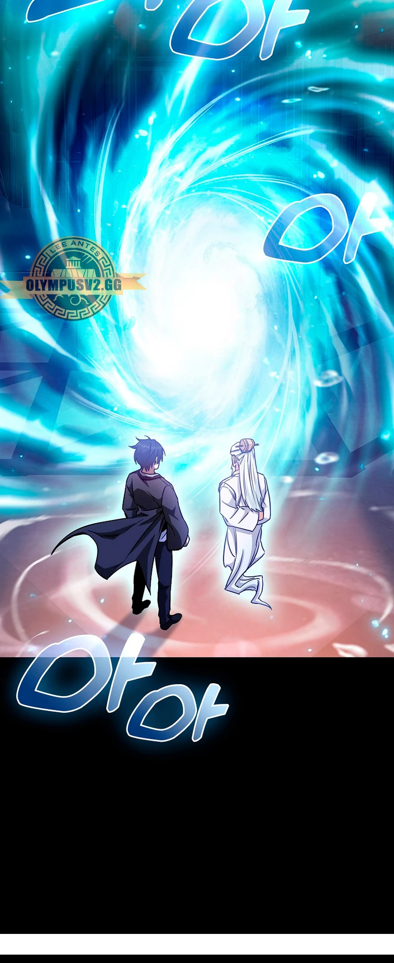 El Regreso Del Genio De Las Artes Marciales Capítulo 5 - Page 27