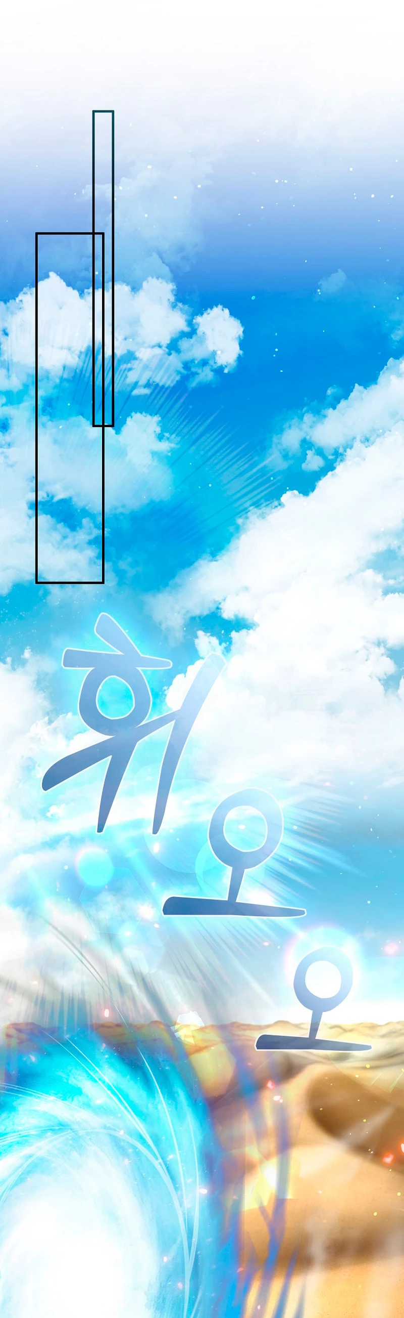 El Regreso Del Genio De Las Artes Marciales Capítulo 5 - Page 30