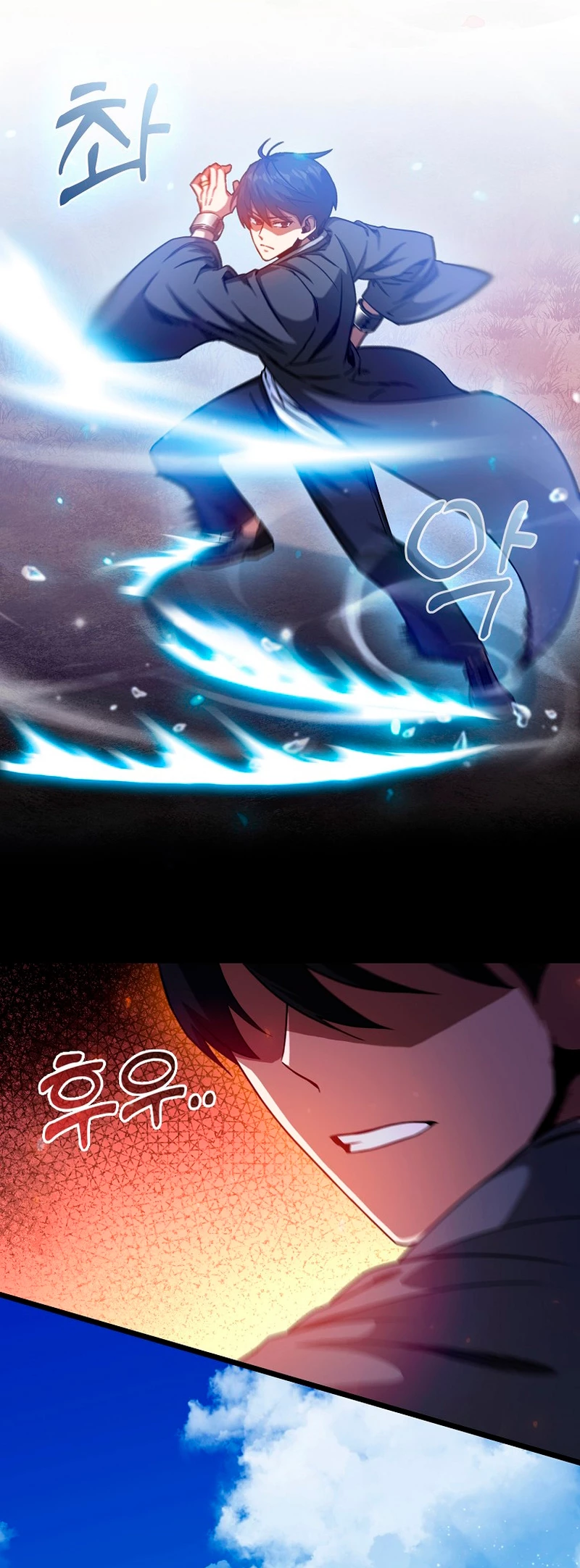 El Regreso Del Genio De Las Artes Marciales Capítulo 5 - Page 4