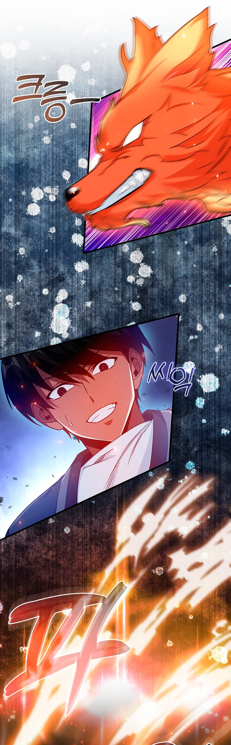 El Regreso Del Genio De Las Artes Marciales Capítulo 5 - Page 46