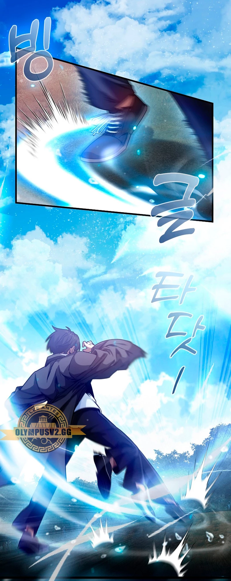 El Regreso Del Genio De Las Artes Marciales Capítulo 5 - Page 5