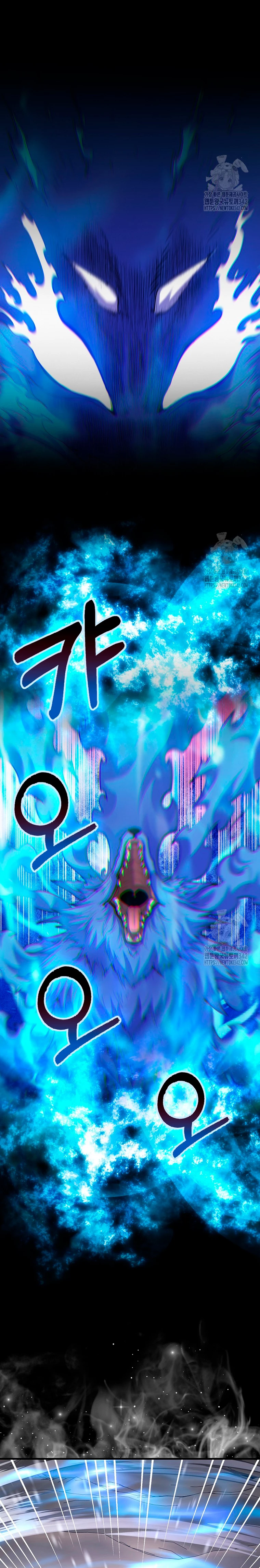 El Regreso Del Genio De Las Artes Marciales Capítulo 50 - Page 18