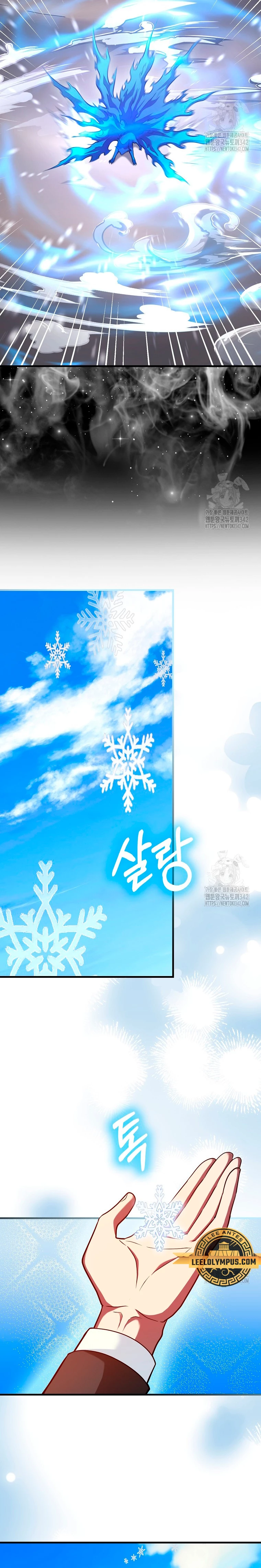 El Regreso Del Genio De Las Artes Marciales Capítulo 50 - Page 19