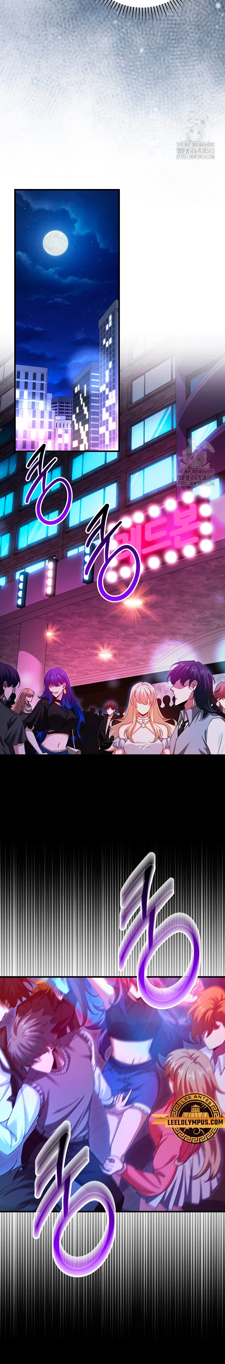 El Regreso Del Genio De Las Artes Marciales Capítulo 51 - Page 25