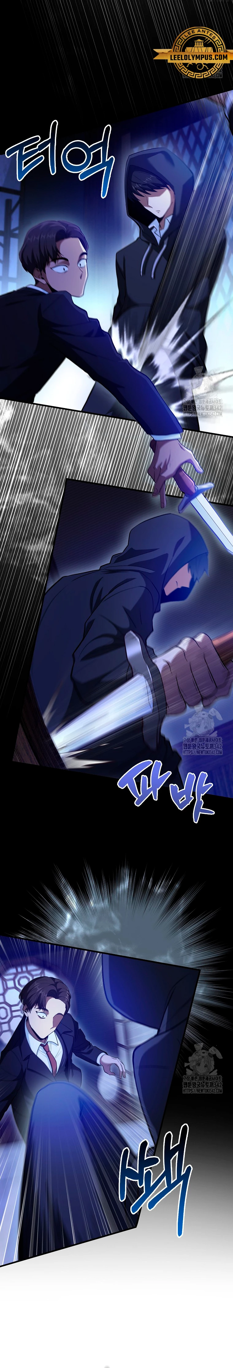 El Regreso Del Genio De Las Artes Marciales Capítulo 51 - Page 28