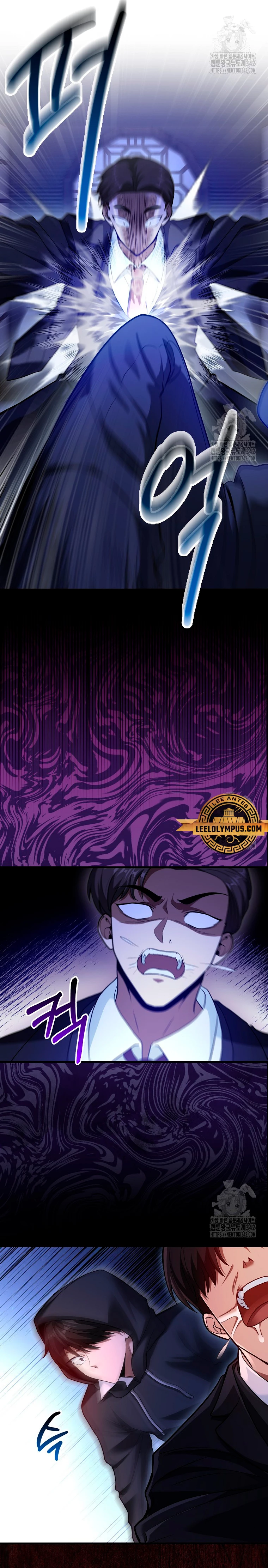 El Regreso Del Genio De Las Artes Marciales Capítulo 51 - Page 29