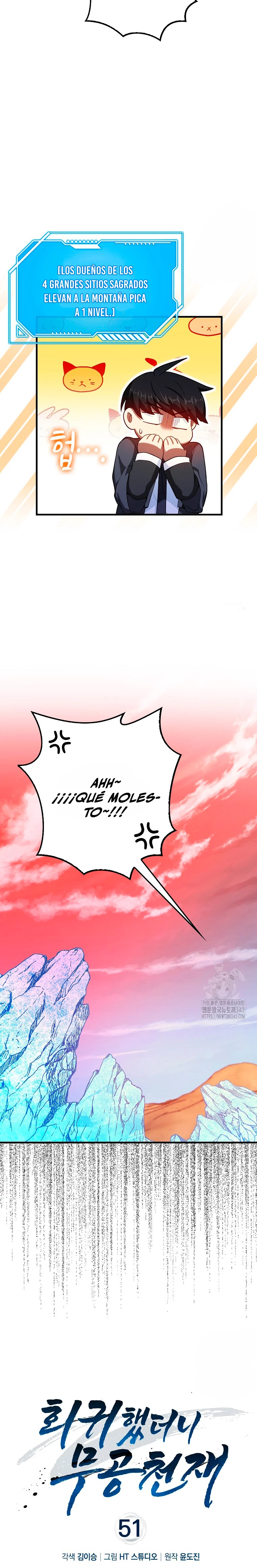 El Regreso Del Genio De Las Artes Marciales Capítulo 51 - Page 9