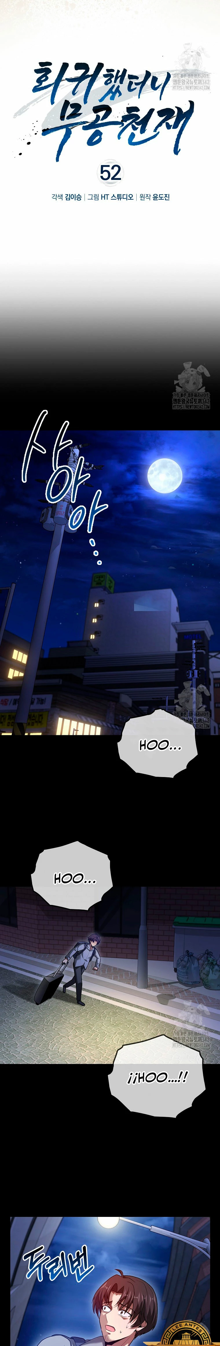 El Regreso Del Genio De Las Artes Marciales Capítulo 52 - Page 14