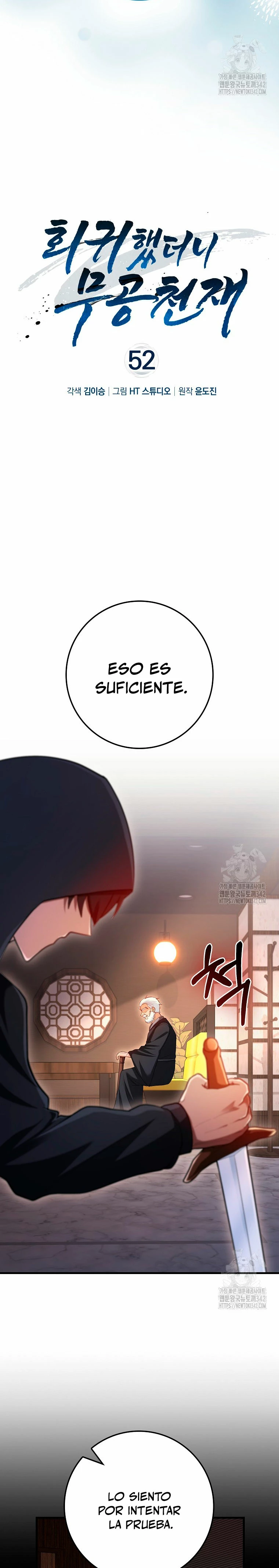 El Regreso Del Genio De Las Artes Marciales Capítulo 52 - Page 4