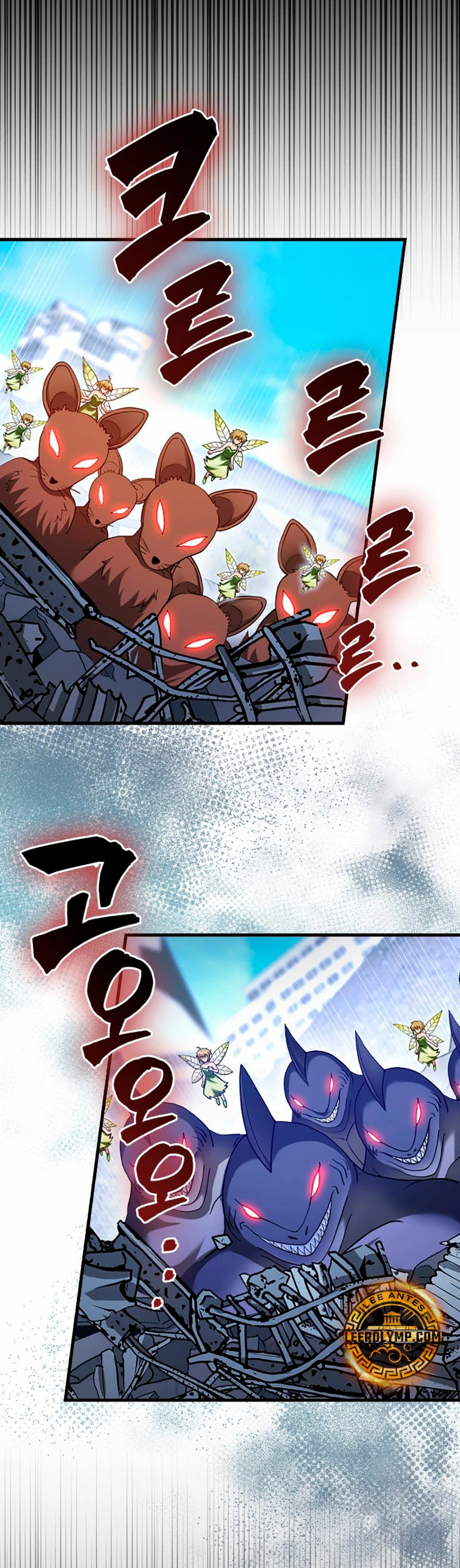 El Regreso Del Genio De Las Artes Marciales Capítulo 55 - Page 26