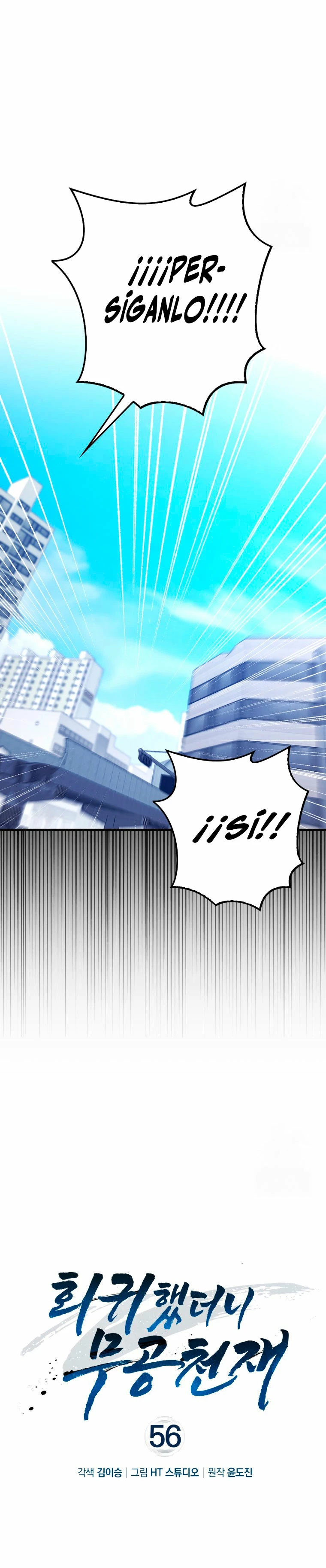 El Regreso Del Genio De Las Artes Marciales Capítulo 56 - Page 11