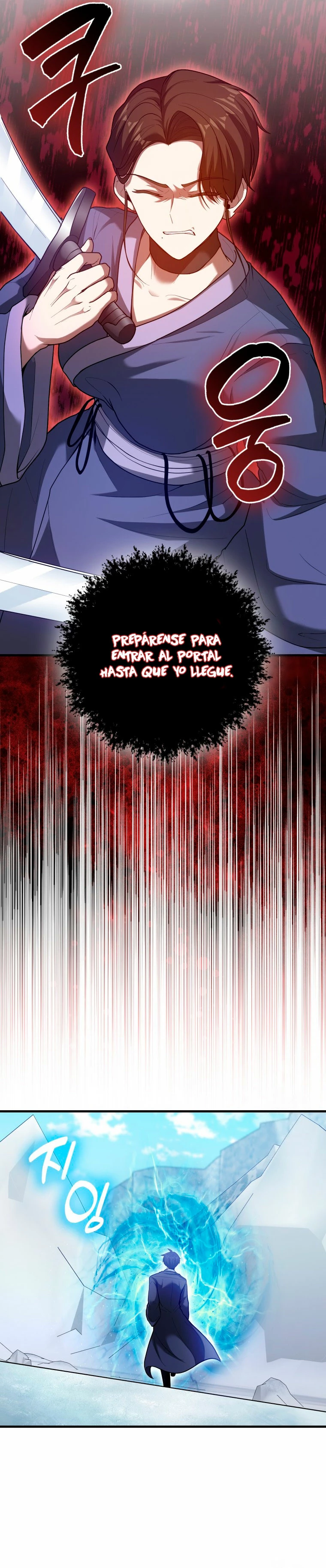 El Regreso Del Genio De Las Artes Marciales Capítulo 56 - Page 23