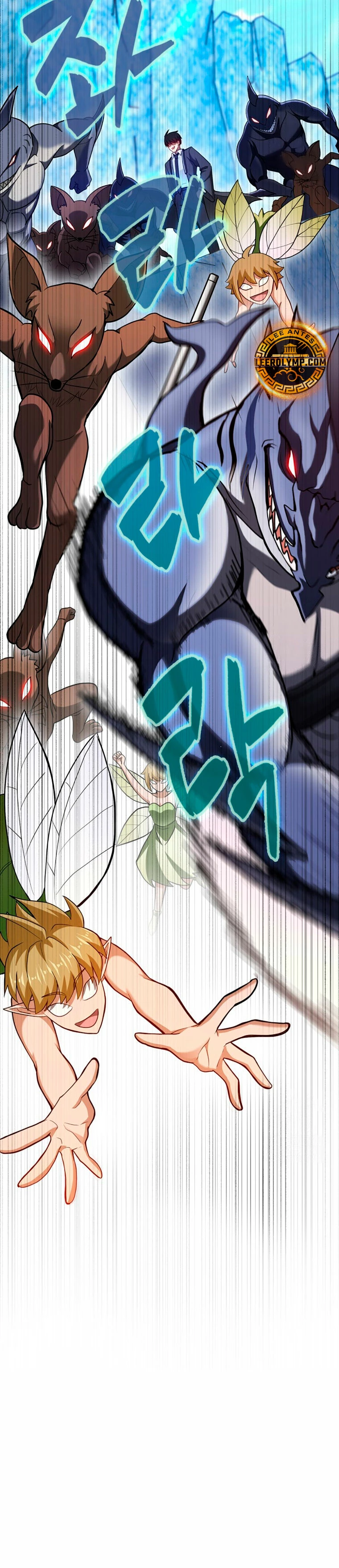 El Regreso Del Genio De Las Artes Marciales Capítulo 56 - Page 33