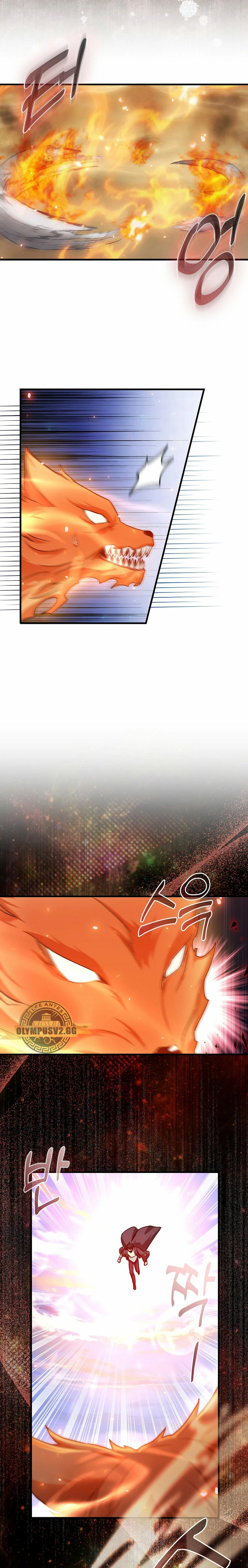 El Regreso Del Genio De Las Artes Marciales Capítulo 6 - Page 24