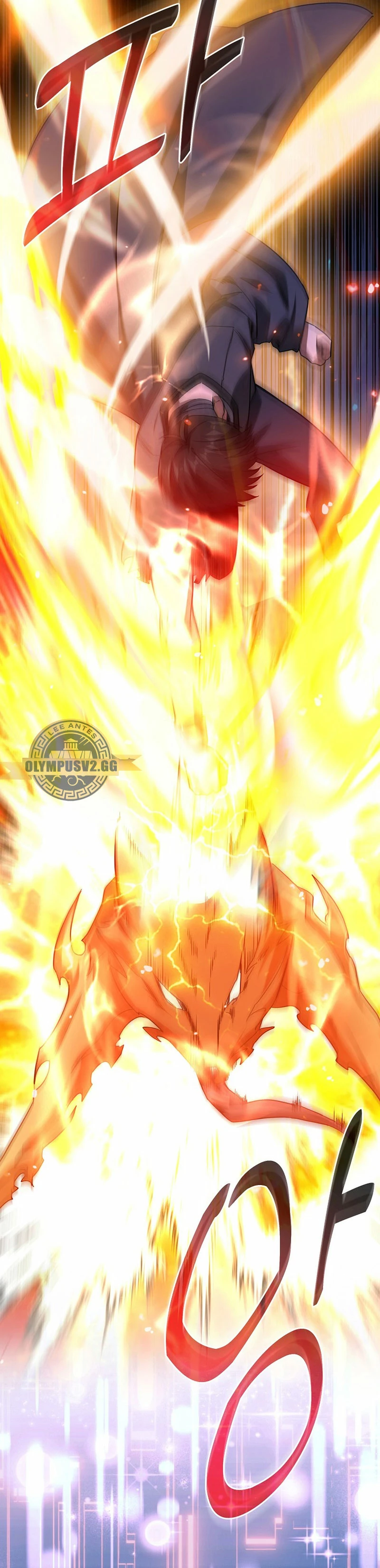 El Regreso Del Genio De Las Artes Marciales Capítulo 6 - Page 26