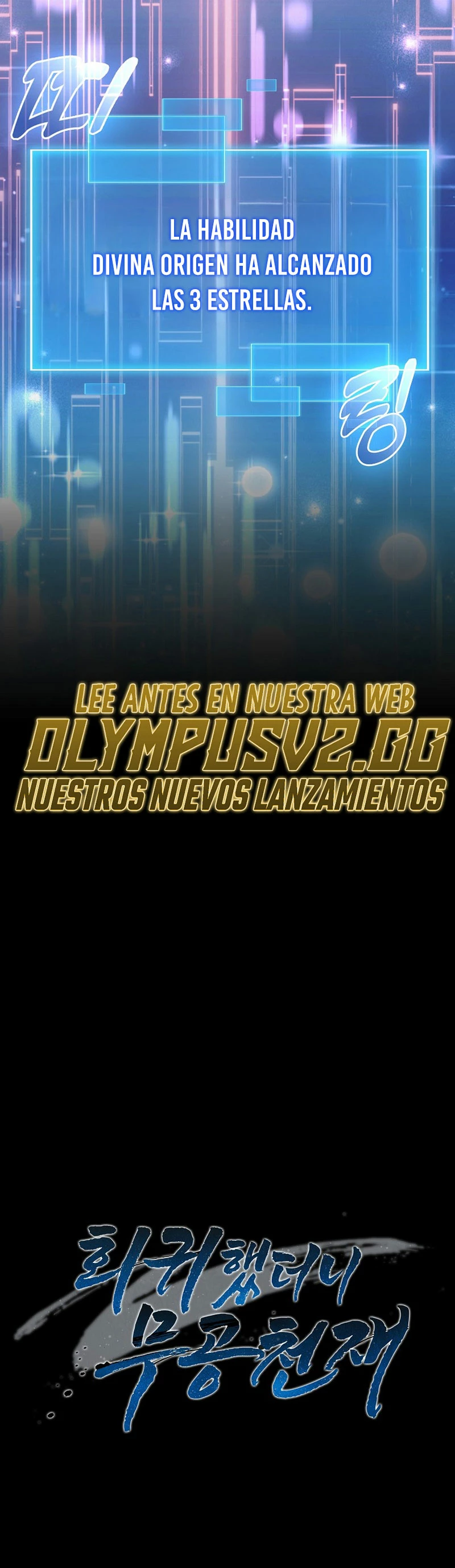 El Regreso Del Genio De Las Artes Marciales Capítulo 6 - Page 27