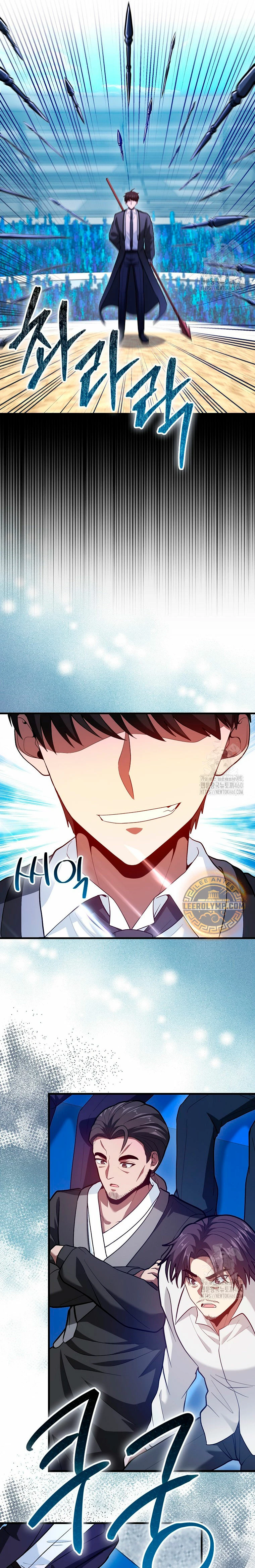 El Regreso Del Genio De Las Artes Marciales Capítulo 64 - Page 12