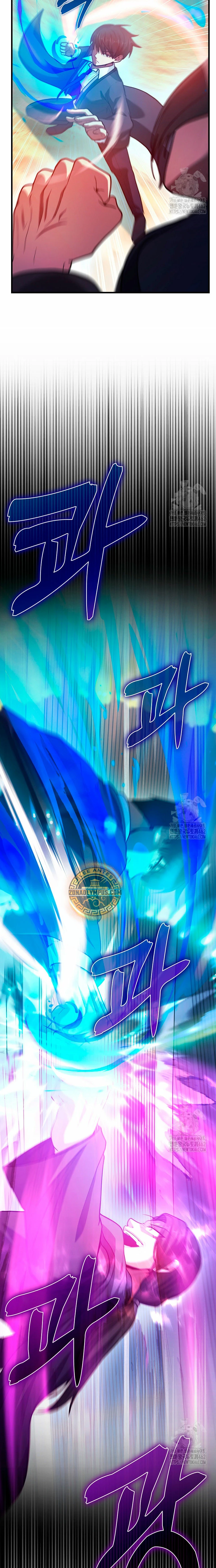 El Regreso Del Genio De Las Artes Marciales Capítulo 66 - Page 16