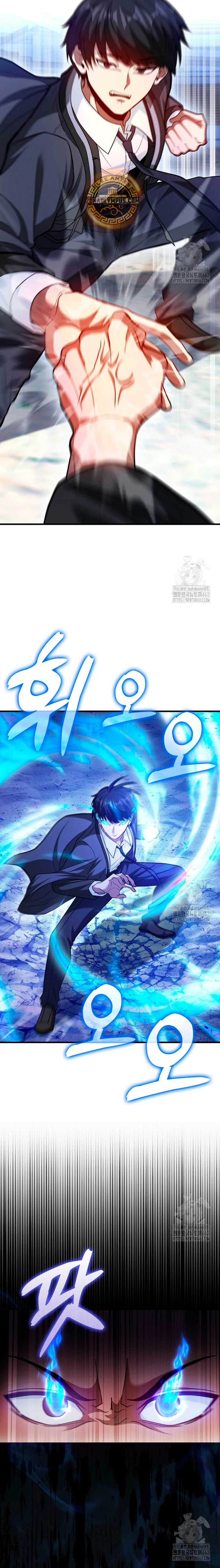 El Regreso Del Genio De Las Artes Marciales Capítulo 66 - Page 23