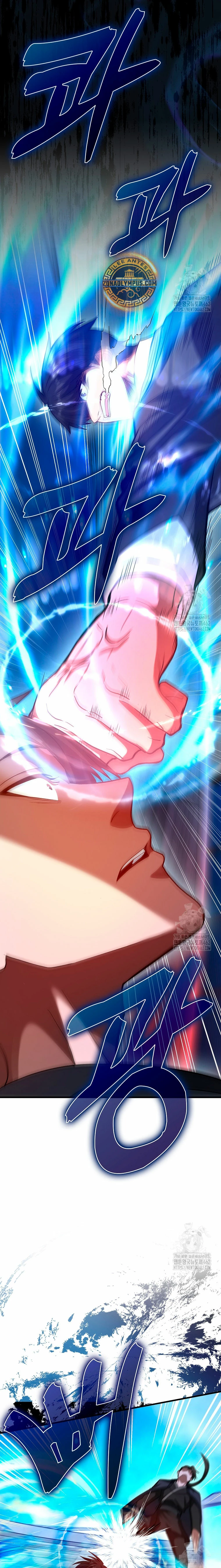 El Regreso Del Genio De Las Artes Marciales Capítulo 66 - Page 24