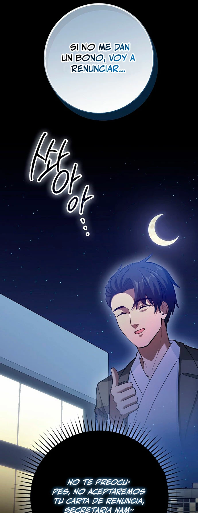 El Regreso Del Genio De Las Artes Marciales Capítulo 69 - Page 27