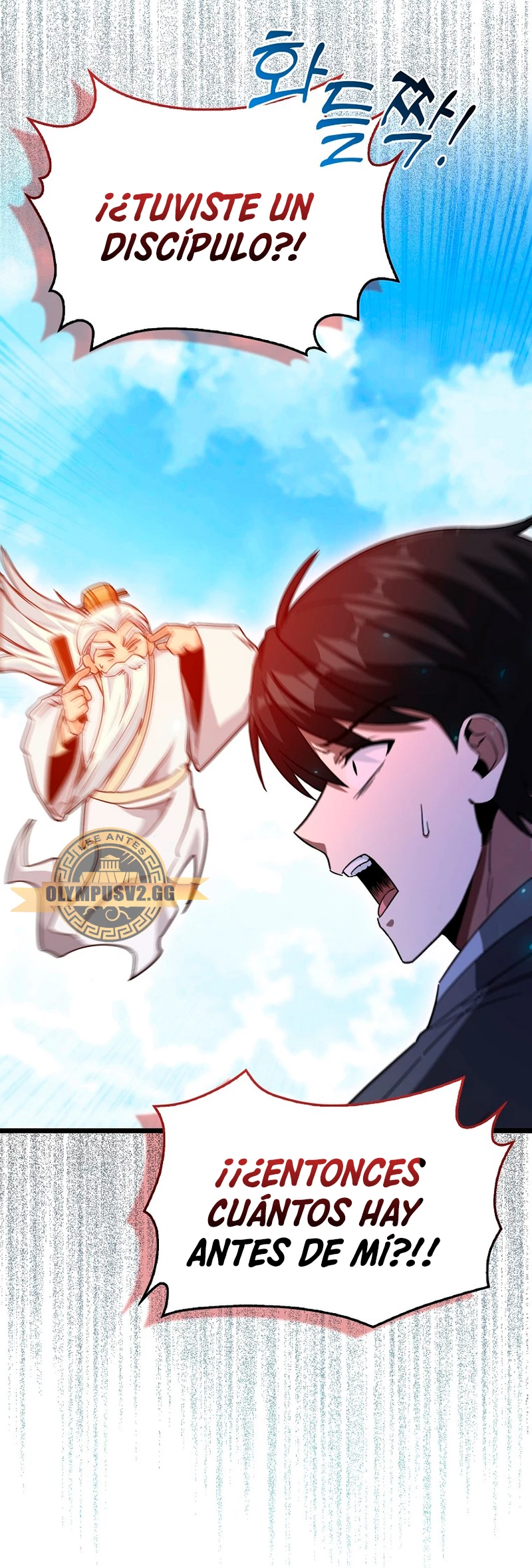 El Regreso Del Genio De Las Artes Marciales Capítulo 7 - Page 11