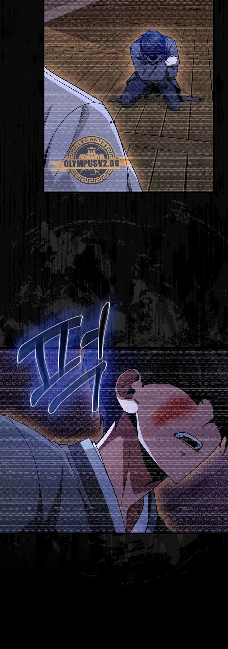 El Regreso Del Genio De Las Artes Marciales Capítulo 7 - Page 44